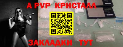 кокаин премиум Северобайкальск