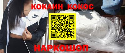 хмурый Свободный