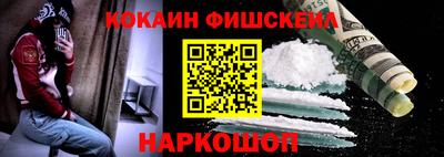хмурый Свободный