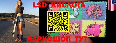 хмурый Свободный