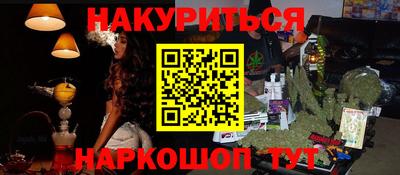 хмурый Свободный