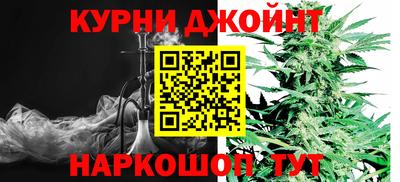 кокаин премиум Северобайкальск