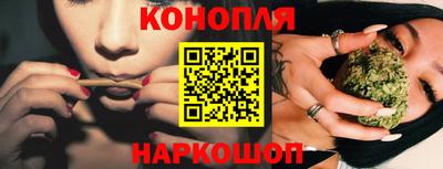 соль ск Севастополь