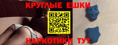 кокаин премиум Северобайкальск