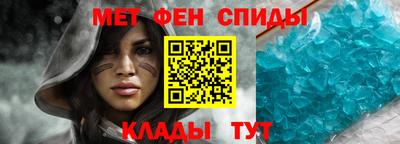 соль ск Севастополь