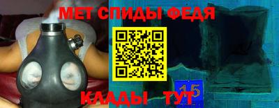 соль ск Севастополь