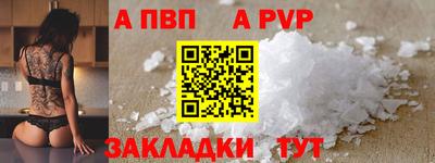 кокаин премиум Северобайкальск