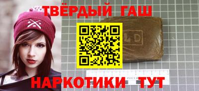 хмурый Свободный