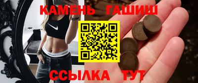 хмурый Свободный