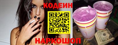 соль ск Севастополь