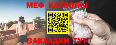 хмурый Свободный